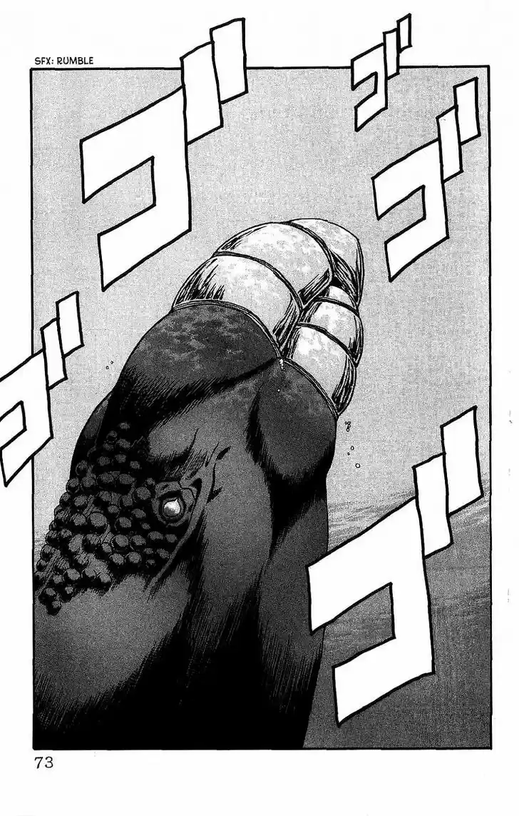 Full Ahead! Coco 235