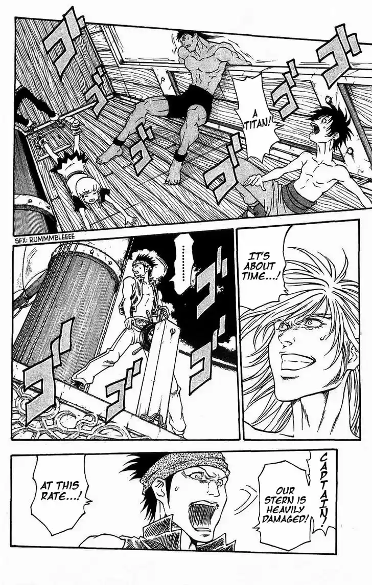 Full Ahead! Coco 235