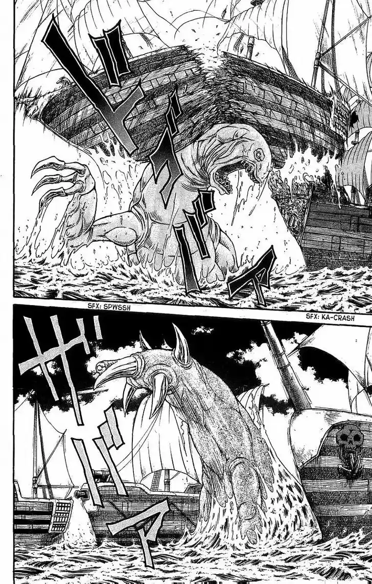 Full Ahead! Coco 235