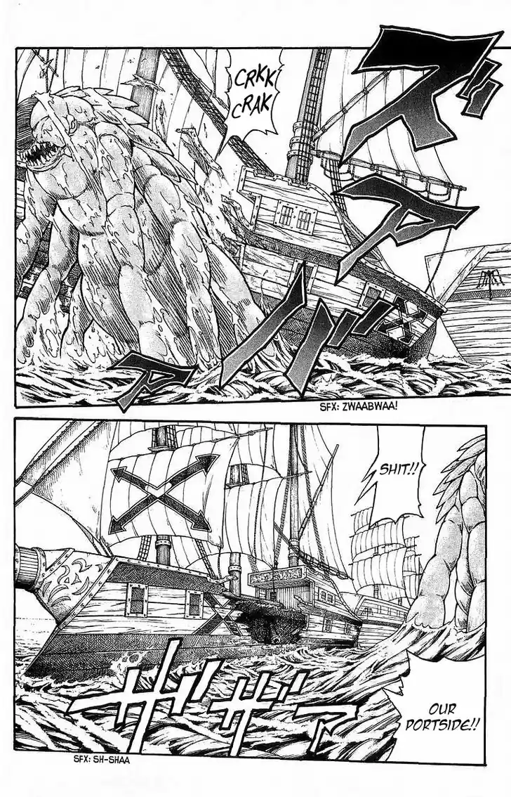 Full Ahead! Coco 235