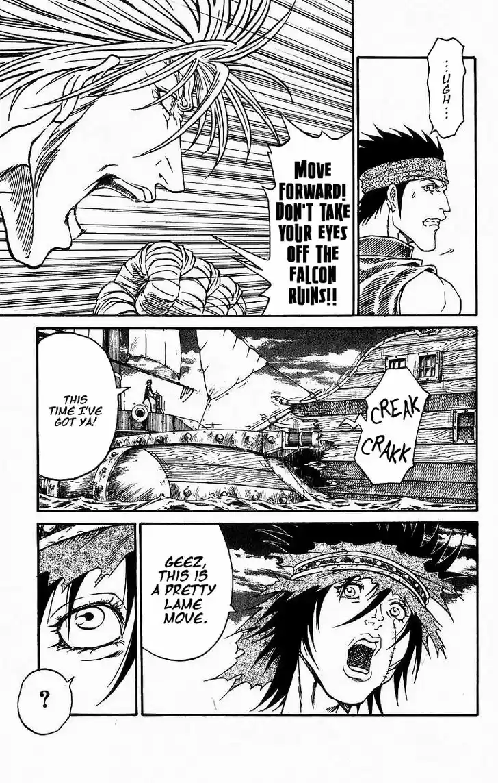 Full Ahead! Coco 235