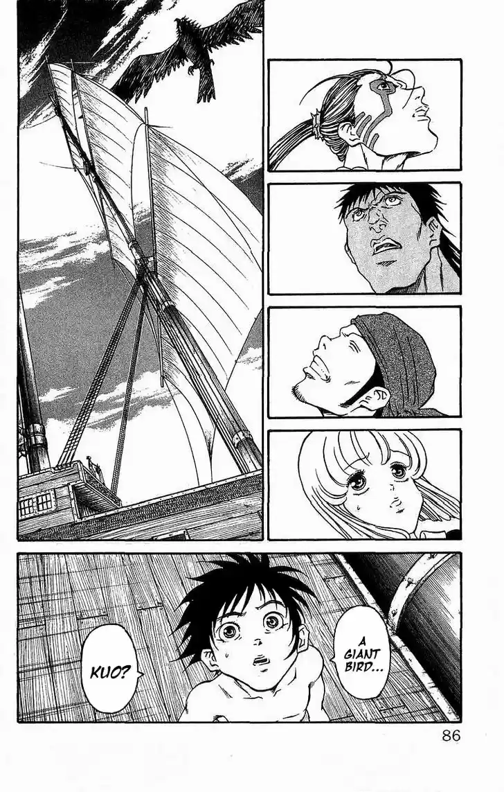 Full Ahead! Coco 235