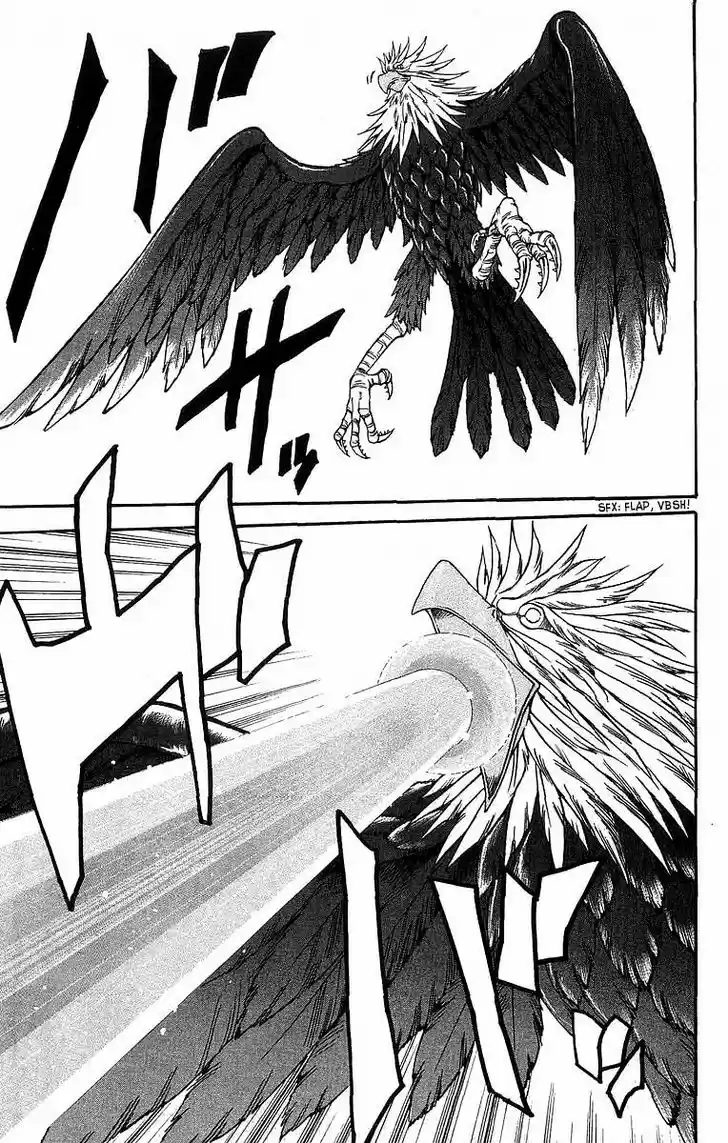 Full Ahead! Coco 235