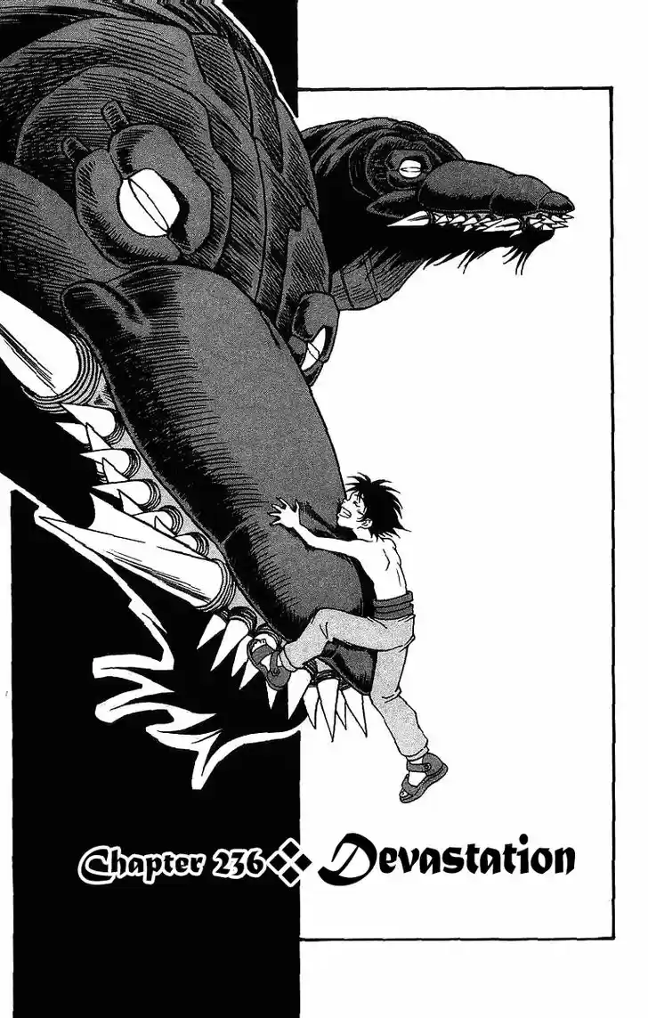 Full Ahead! Coco 236