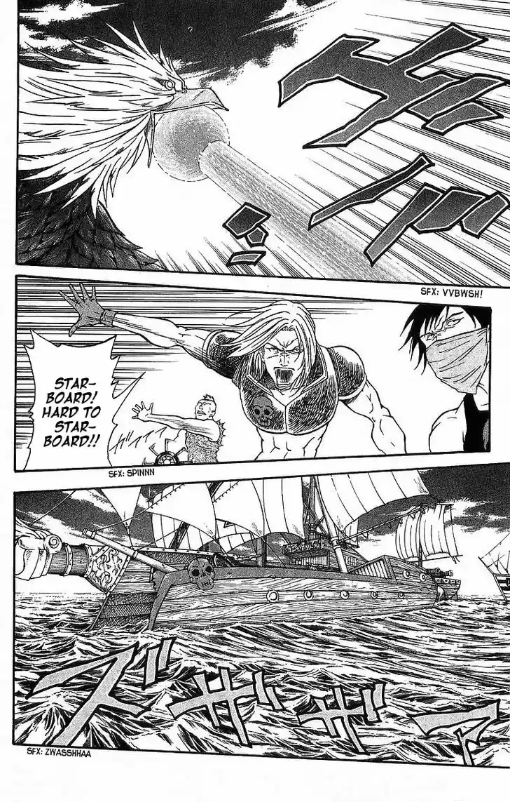 Full Ahead! Coco 236