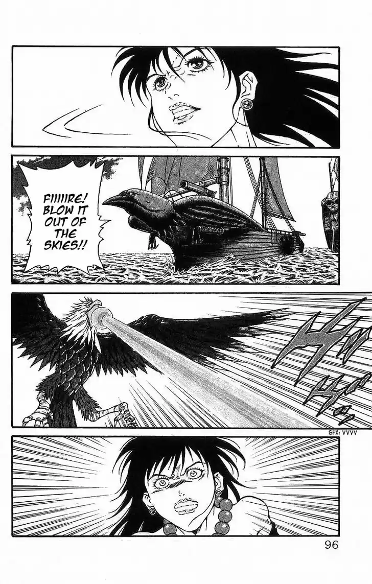 Full Ahead! Coco 236