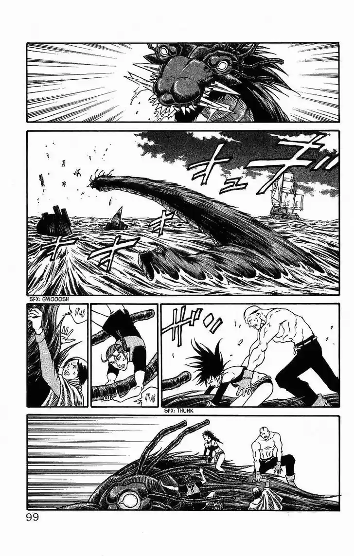 Full Ahead! Coco 236