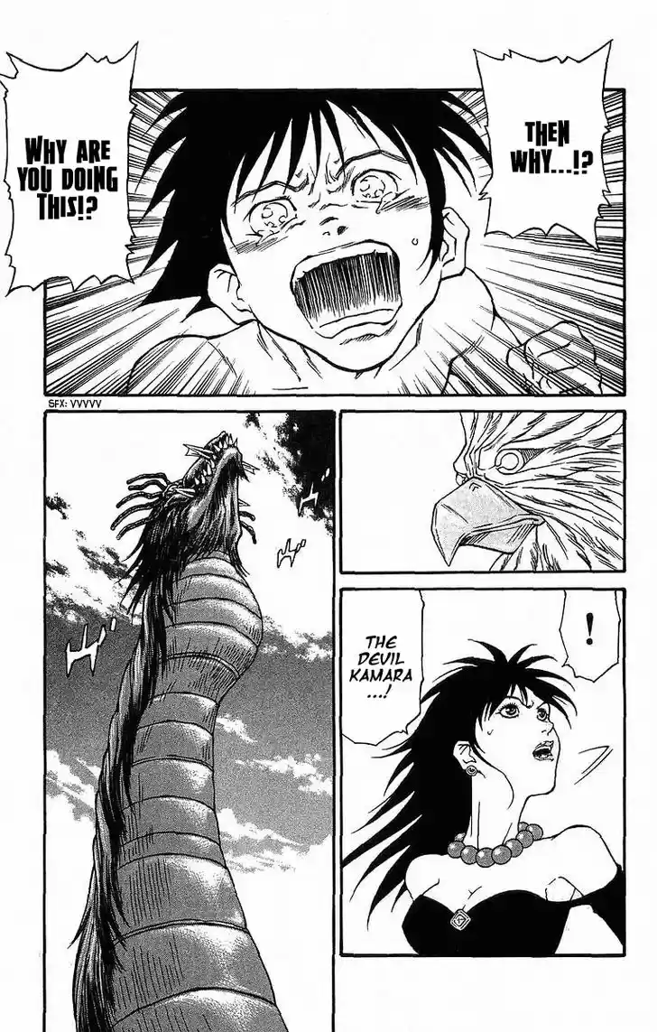 Full Ahead! Coco 236