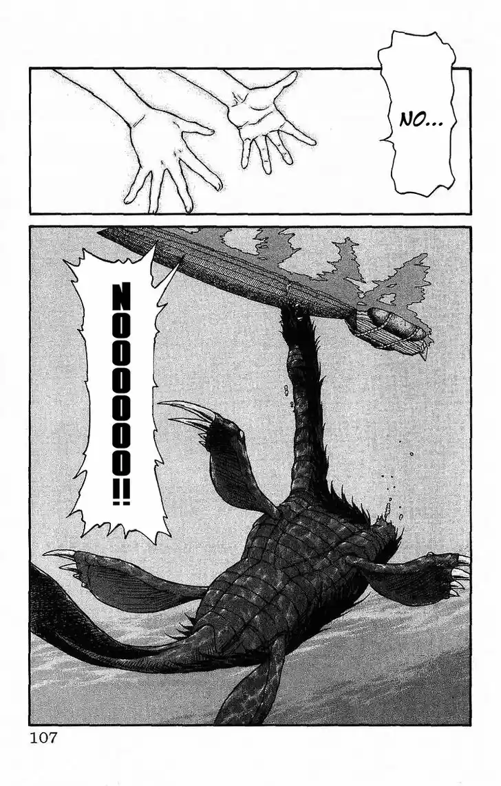 Full Ahead! Coco 236