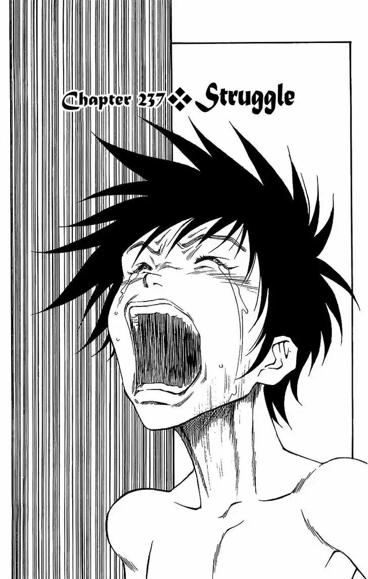 Full Ahead! Coco 237