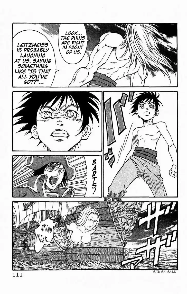 Full Ahead! Coco 237