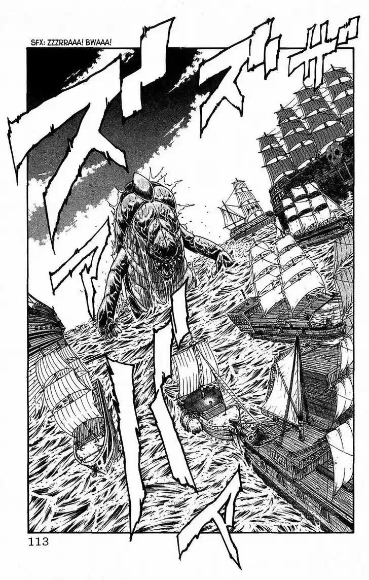 Full Ahead! Coco 237