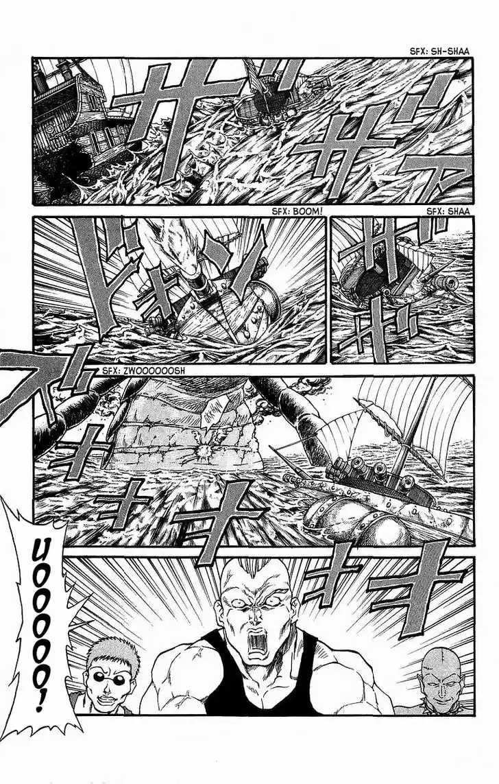 Full Ahead! Coco 237