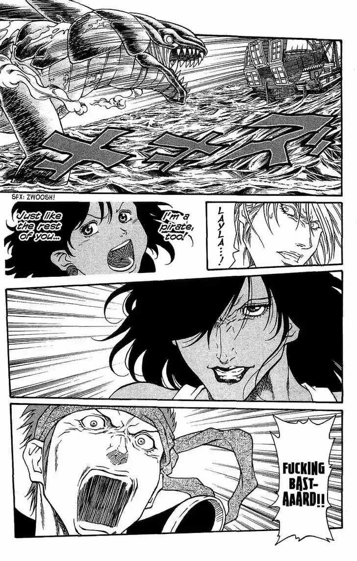 Full Ahead! Coco 237