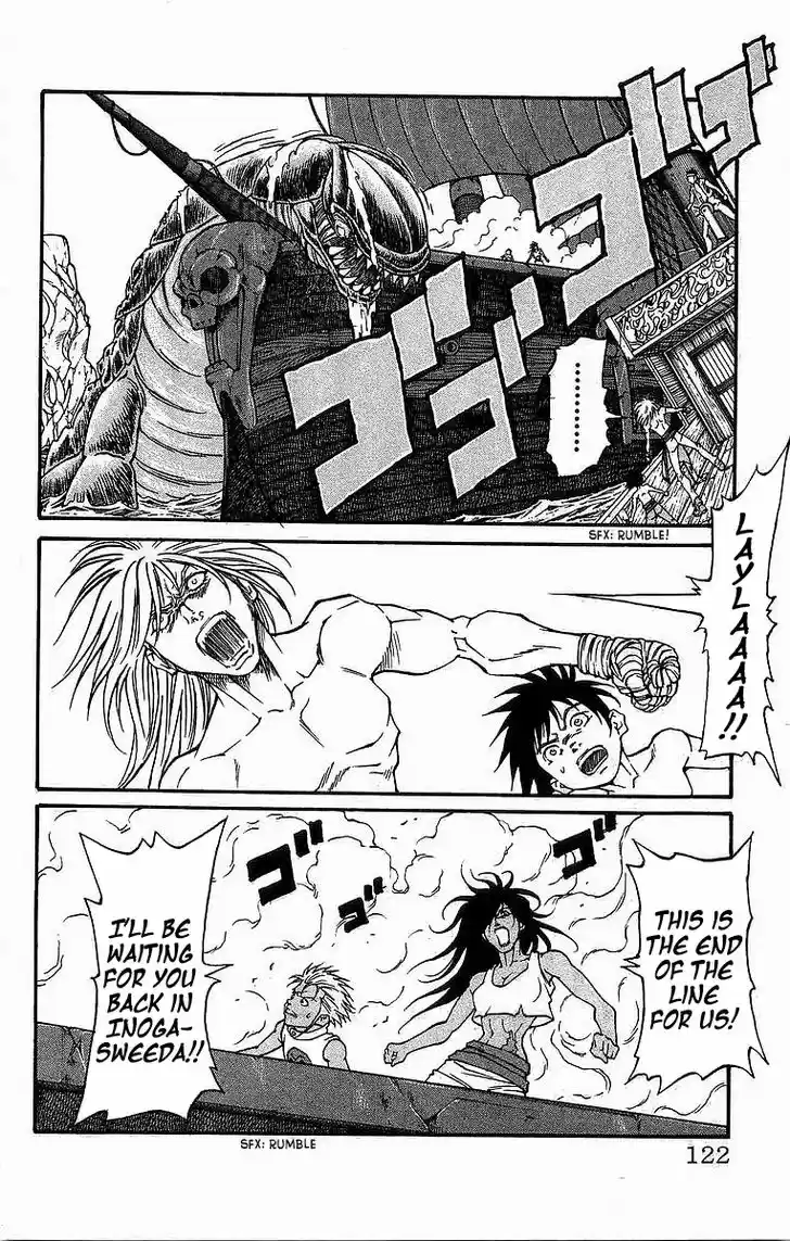 Full Ahead! Coco 237