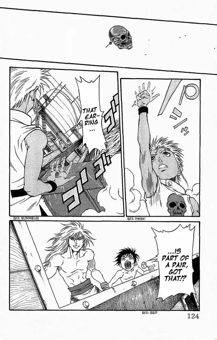 Full Ahead! Coco 237