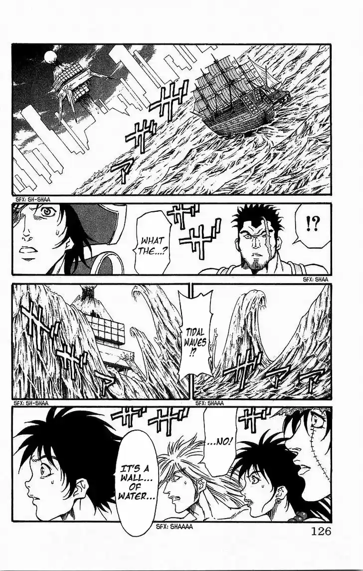 Full Ahead! Coco 237