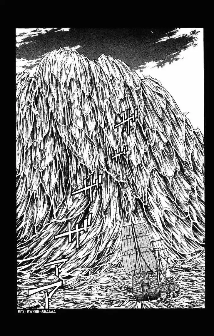 Full Ahead! Coco 237