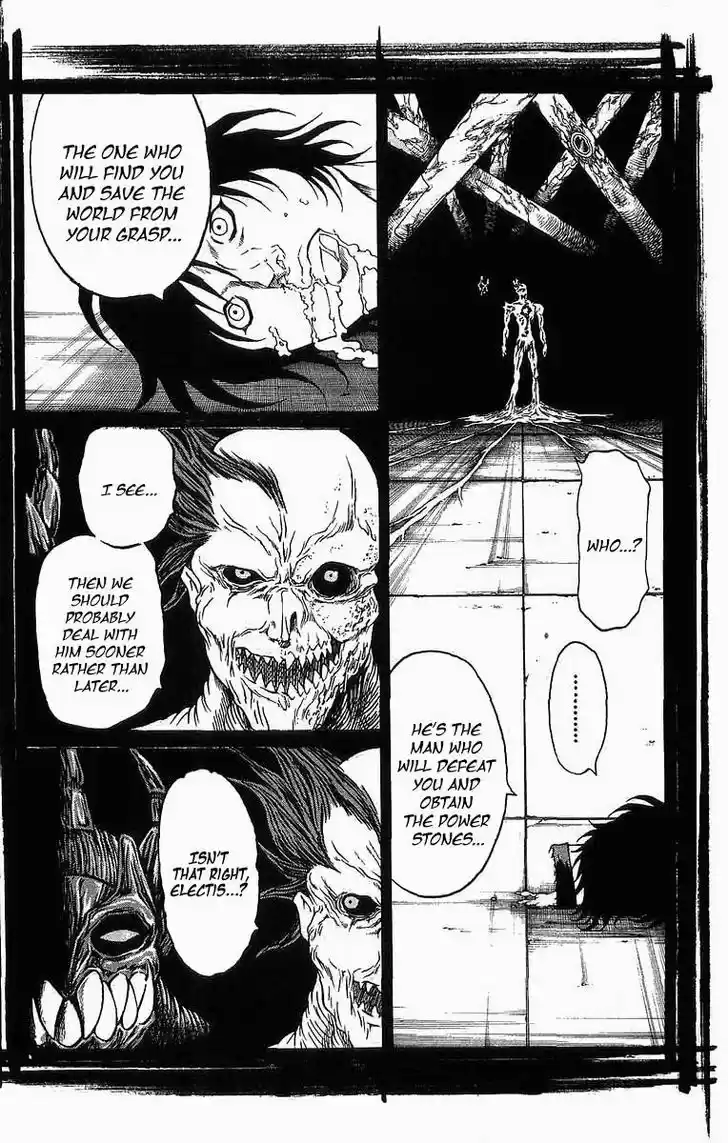 Full Ahead! Coco 238