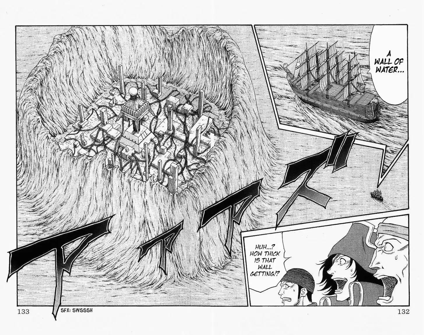 Full Ahead! Coco 238