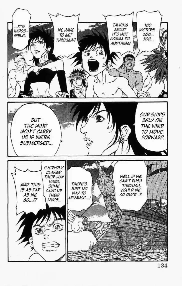 Full Ahead! Coco 238