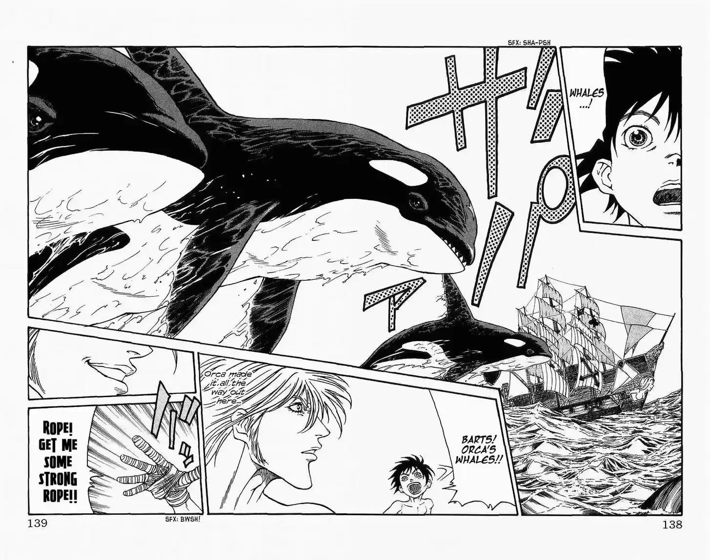 Full Ahead! Coco 238