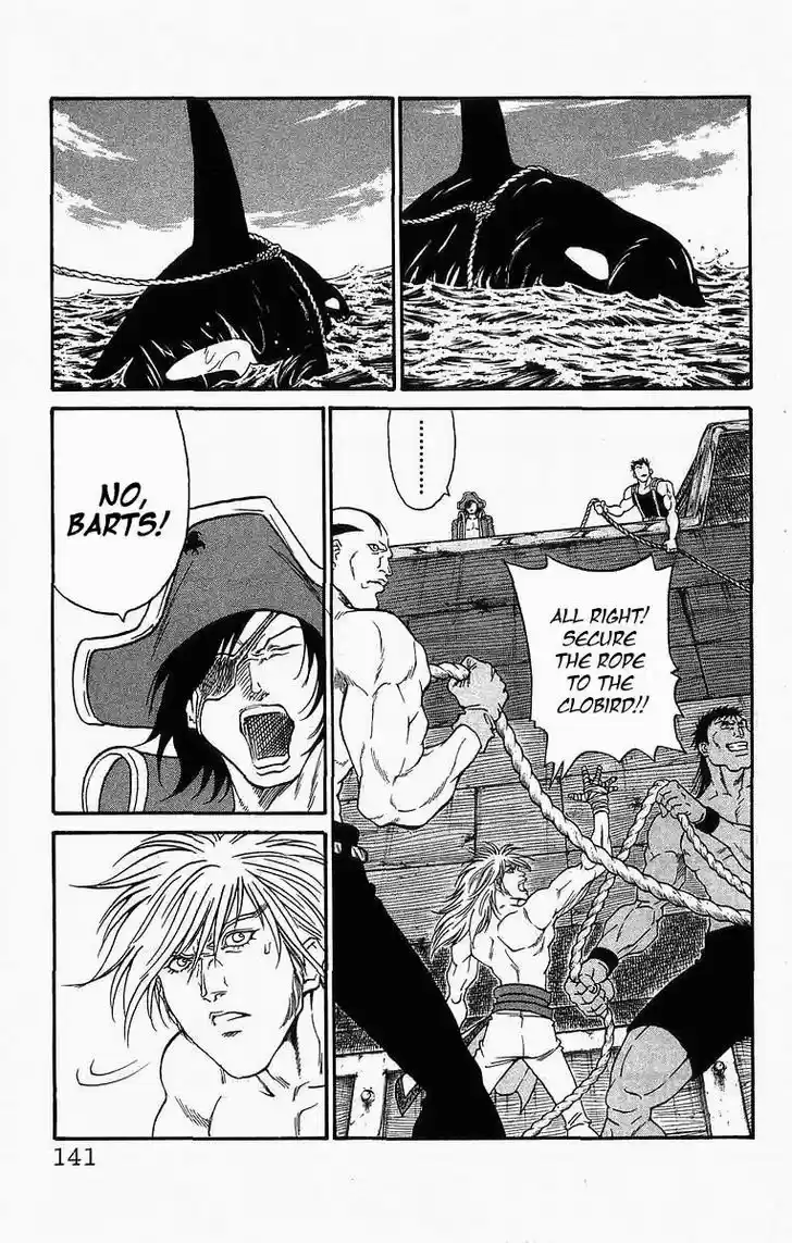 Full Ahead! Coco 238