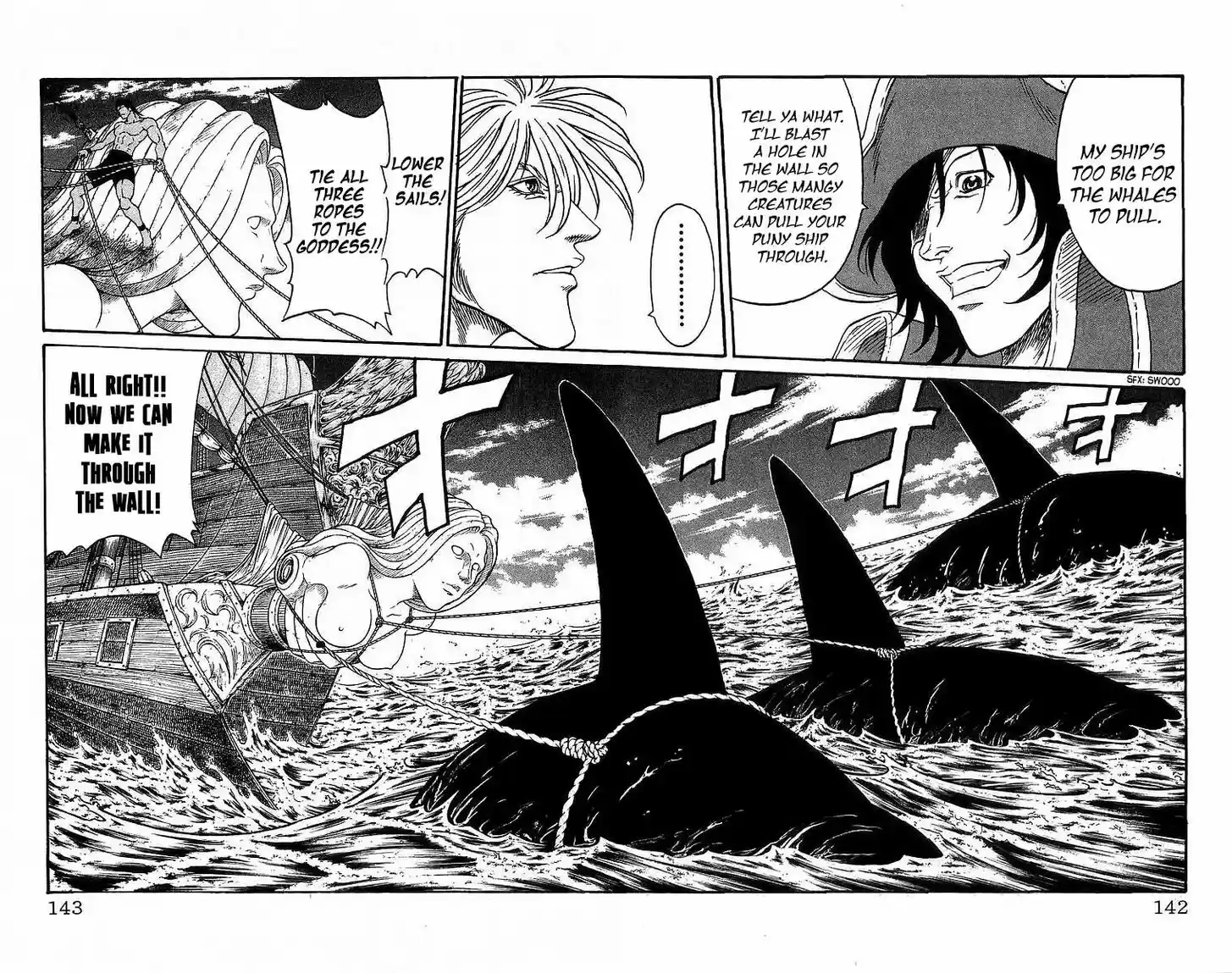 Full Ahead! Coco 238