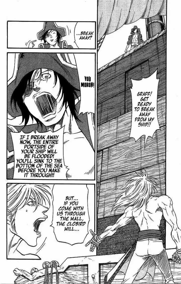 Full Ahead! Coco 238