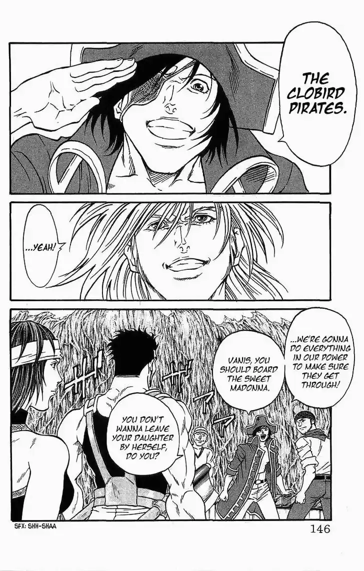 Full Ahead! Coco 238