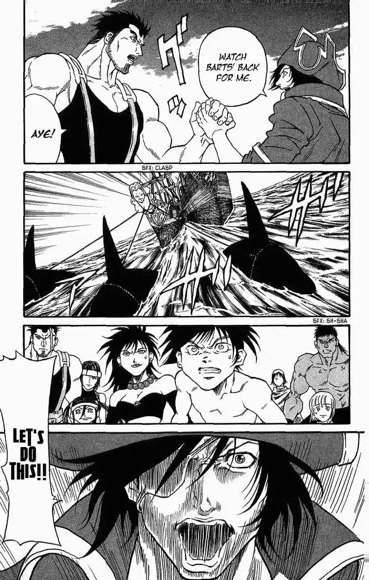 Full Ahead! Coco 238