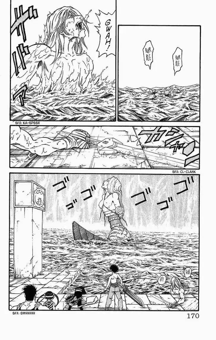 Full Ahead! Coco 240