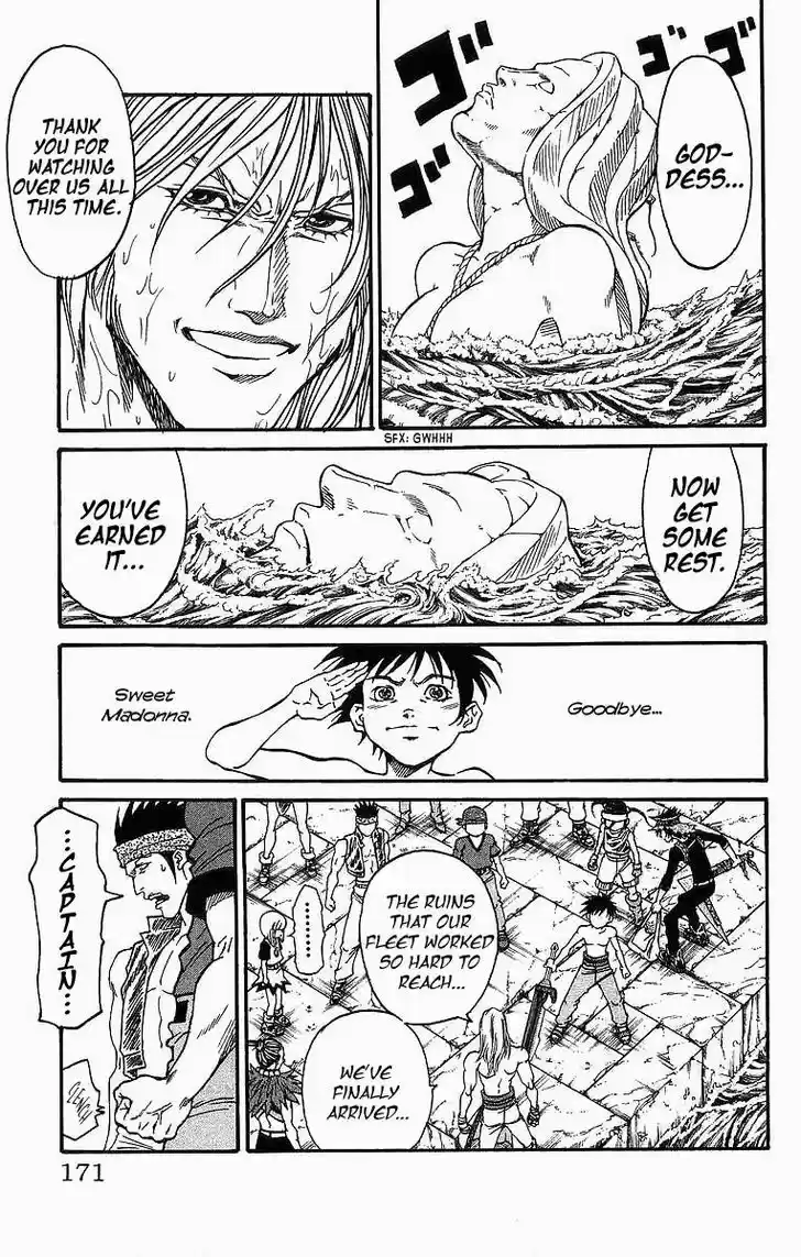 Full Ahead! Coco 240