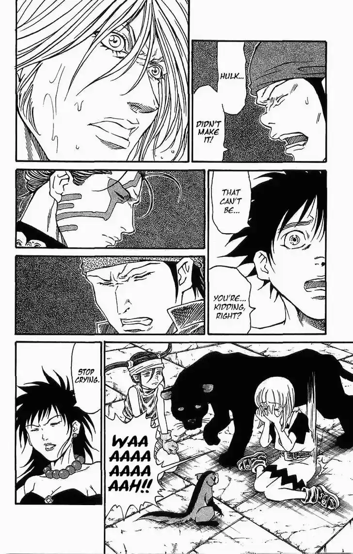 Full Ahead! Coco 240