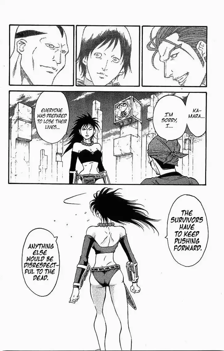 Full Ahead! Coco 240