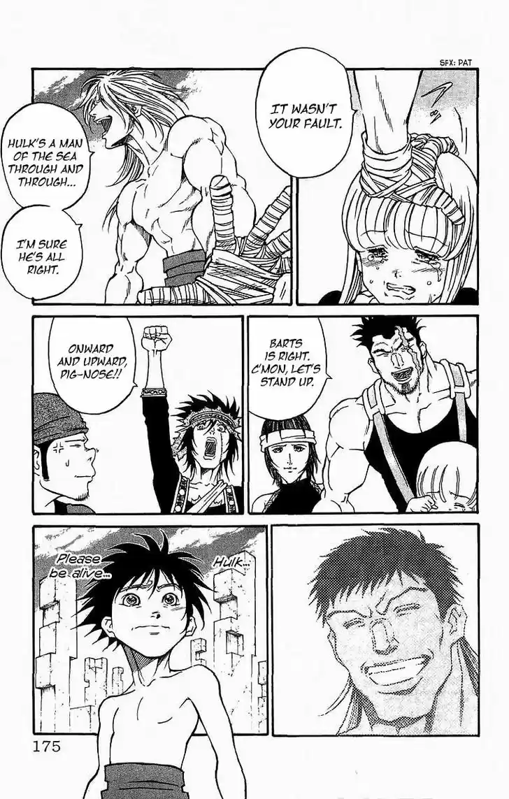 Full Ahead! Coco 240