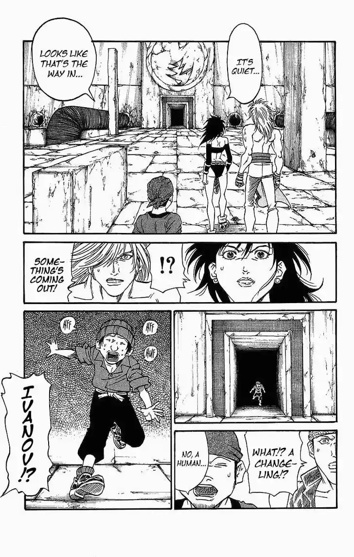 Full Ahead! Coco 240