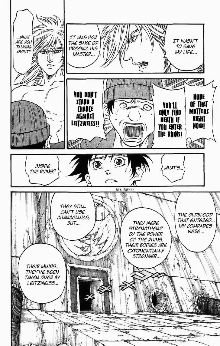 Full Ahead! Coco 240