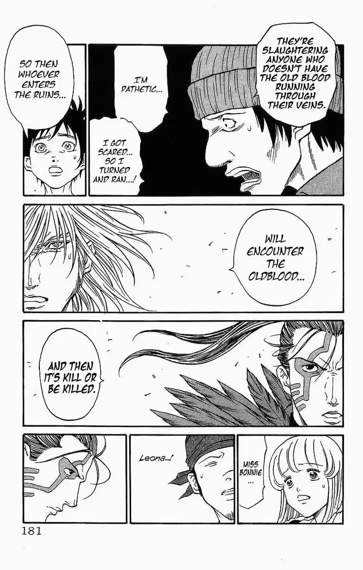 Full Ahead! Coco 240