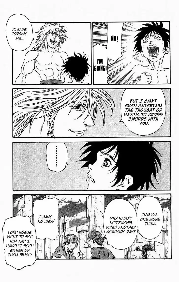 Full Ahead! Coco 240