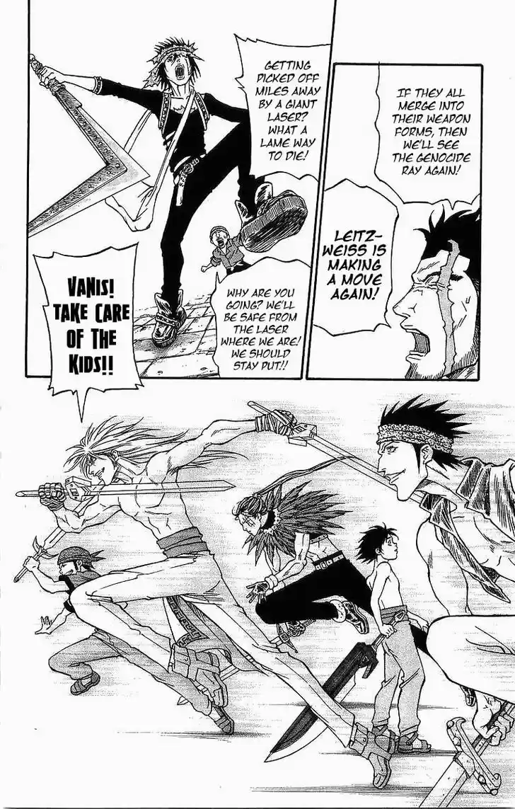 Full Ahead! Coco 240