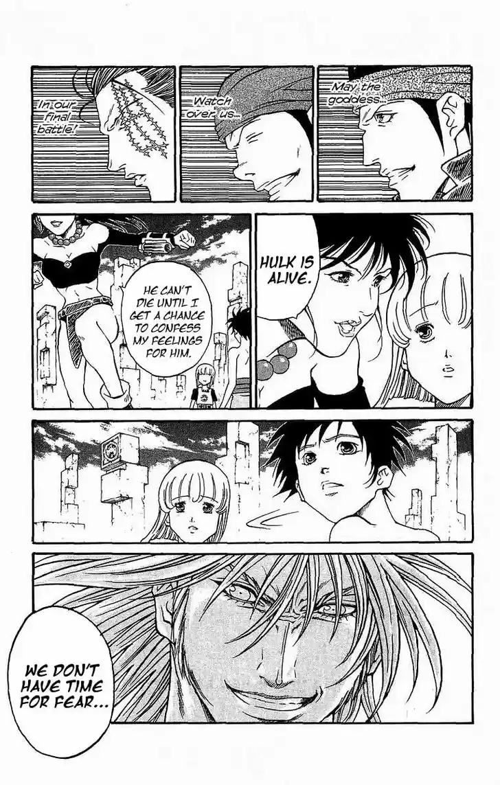 Full Ahead! Coco 240