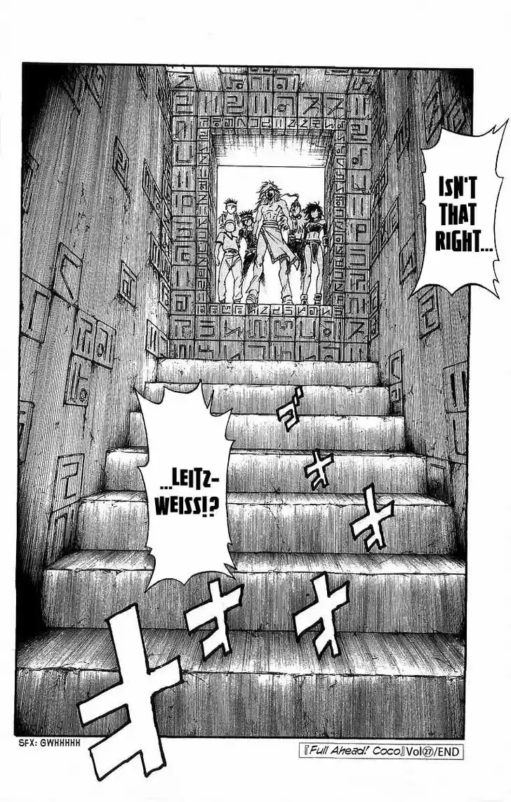 Full Ahead! Coco 240