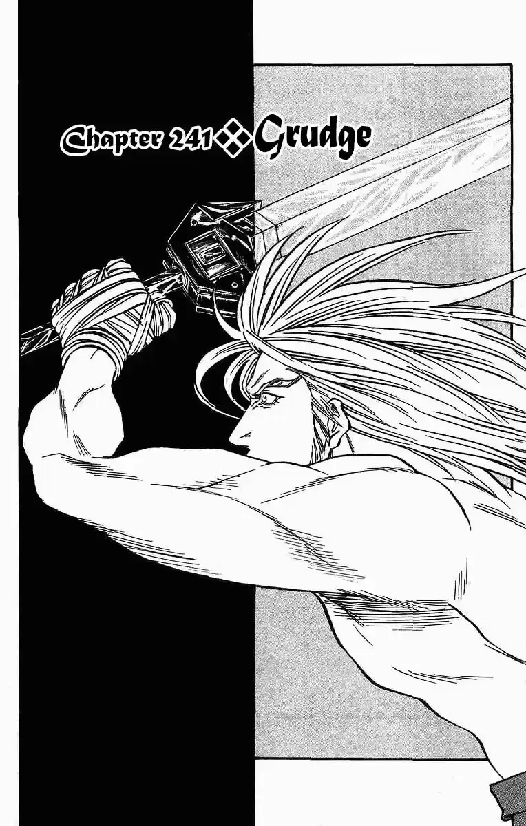 Full Ahead! Coco 241