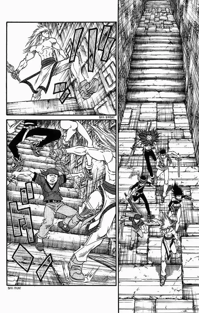 Full Ahead! Coco 241