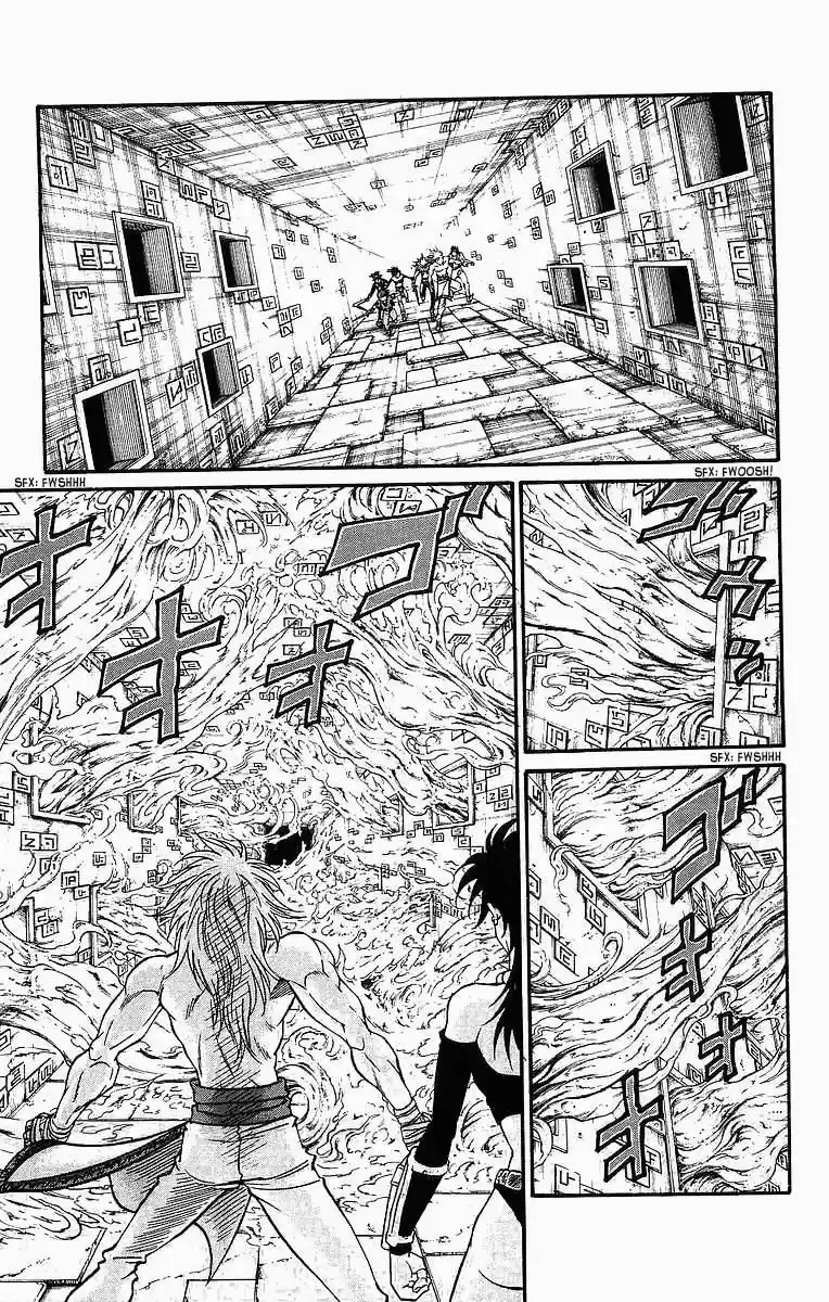 Full Ahead! Coco 241