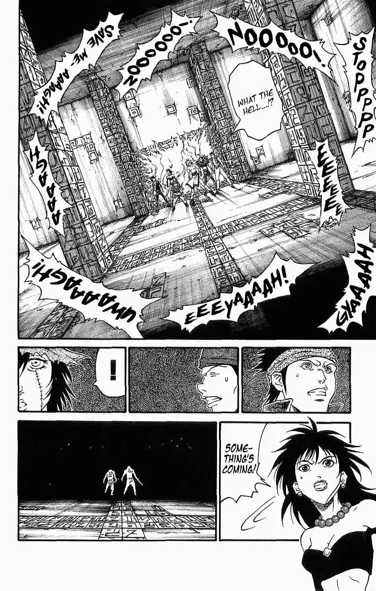 Full Ahead! Coco 241