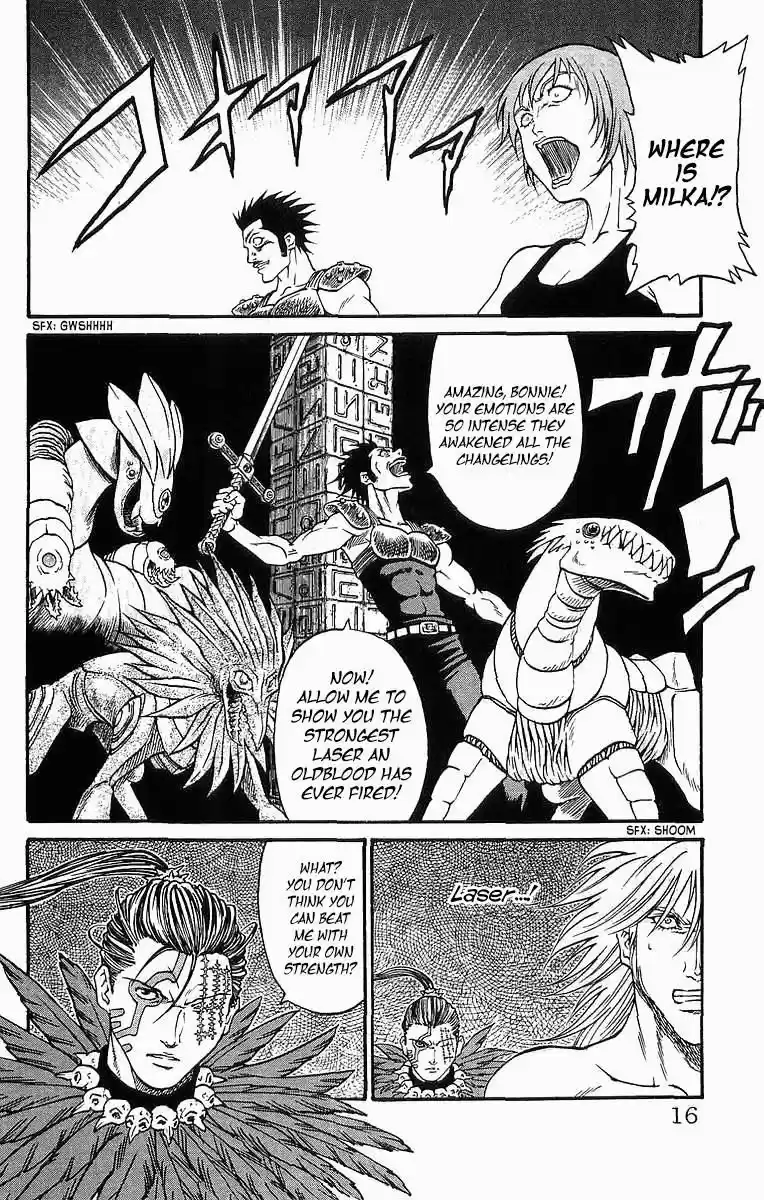 Full Ahead! Coco 241