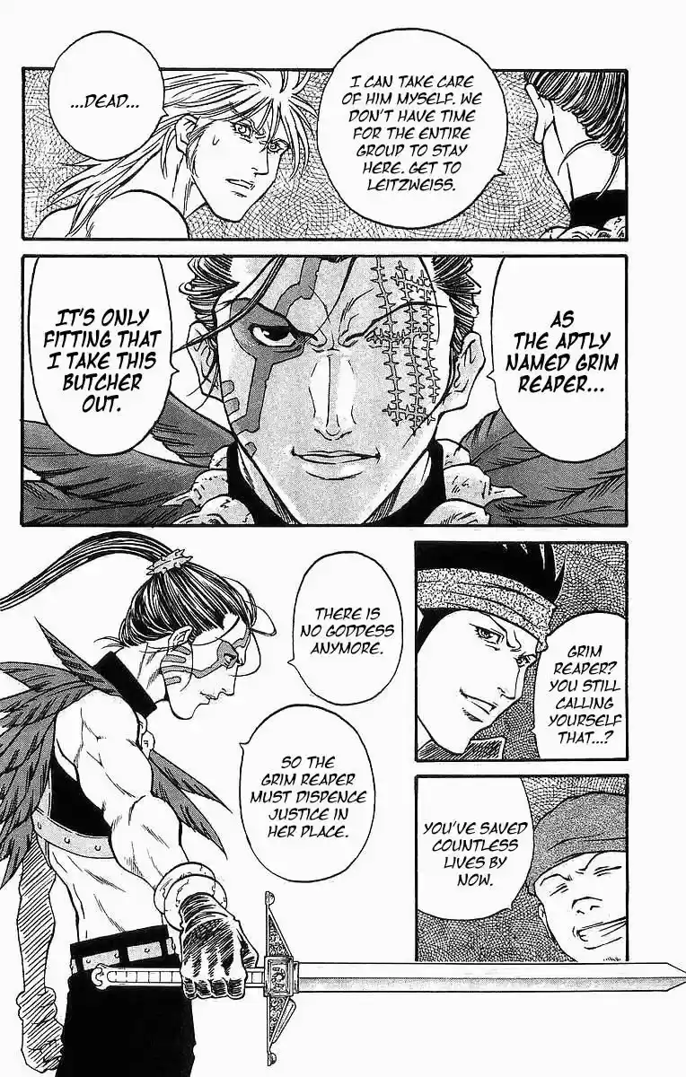 Full Ahead! Coco 241