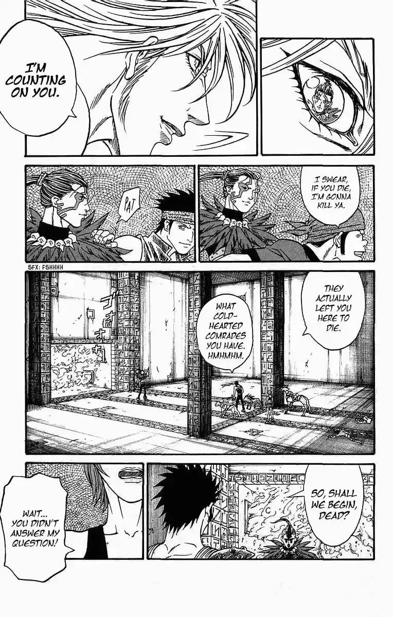 Full Ahead! Coco 241